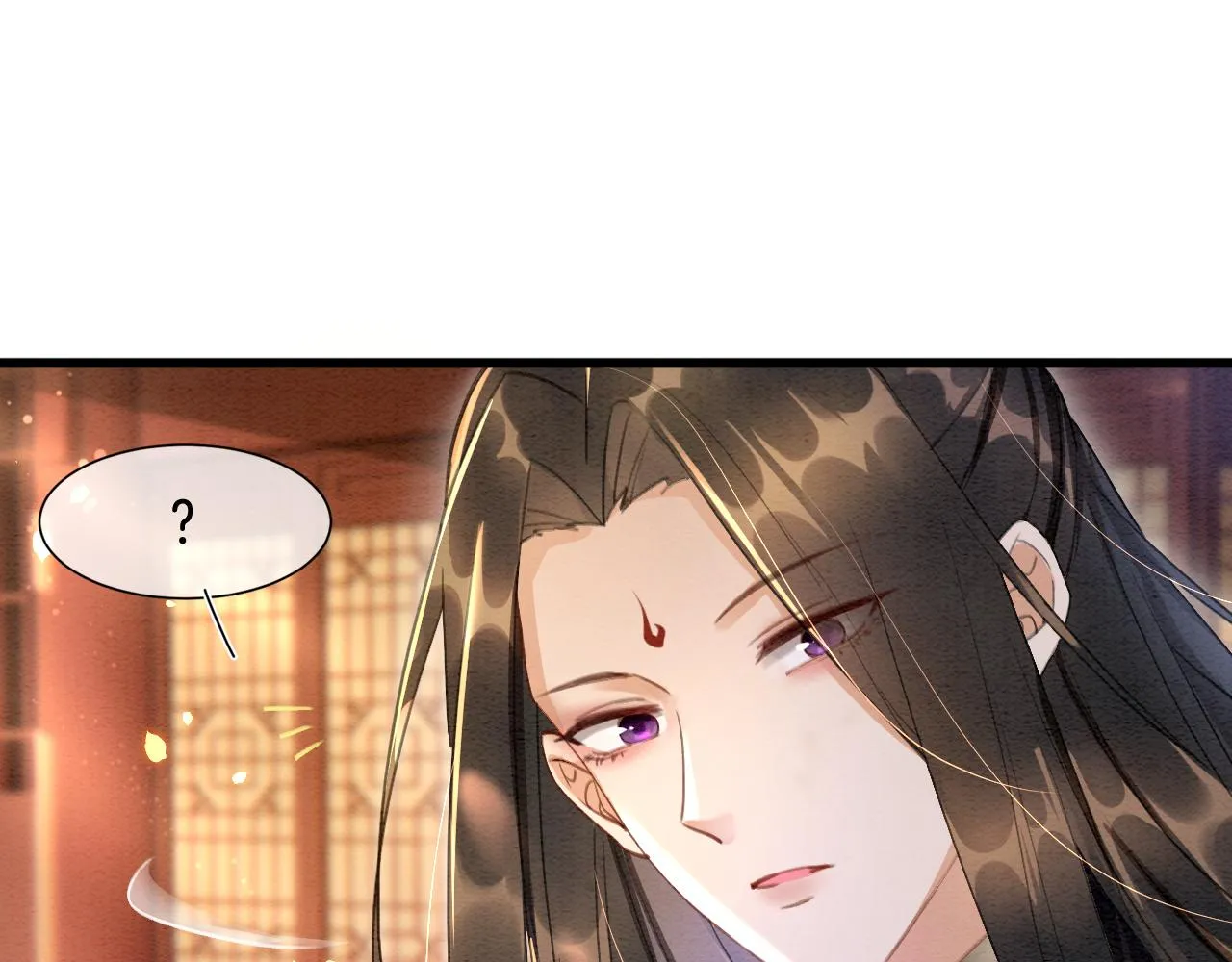 第6话 老祖宗的关爱 第75页