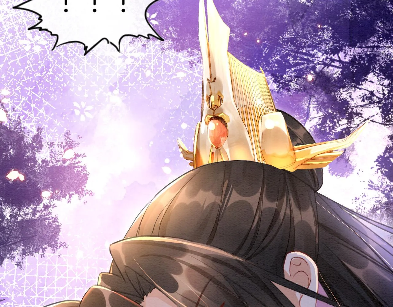第6话 老祖宗的关爱 第77页