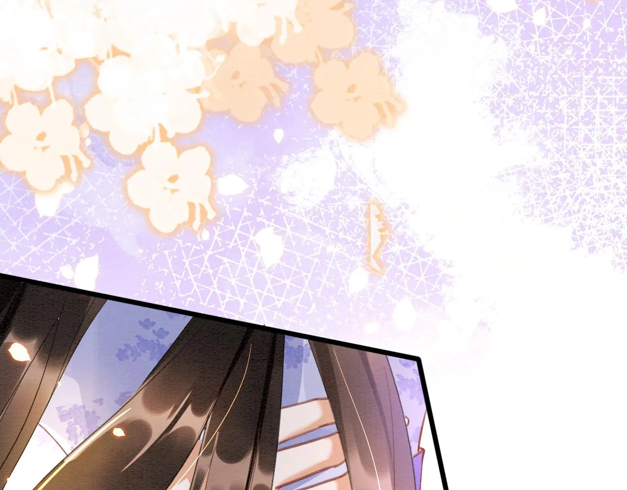 第6话 老祖宗的关爱 第81页