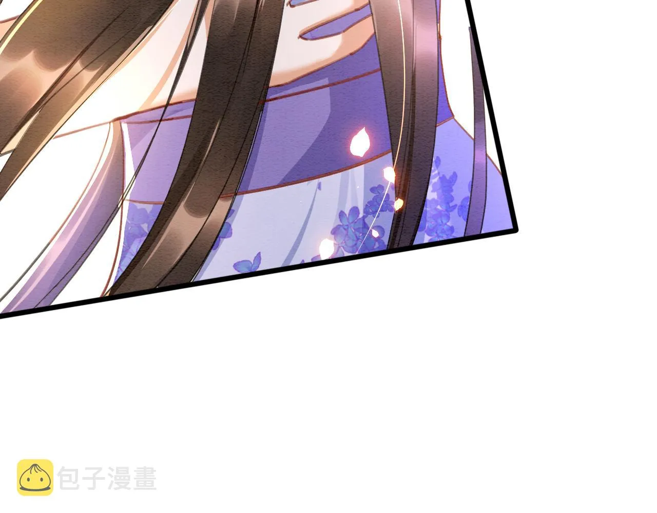 第6话 老祖宗的关爱 第82页
