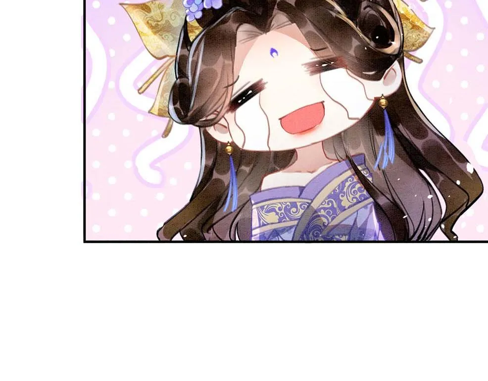 第5话 逢场作戏 第66页