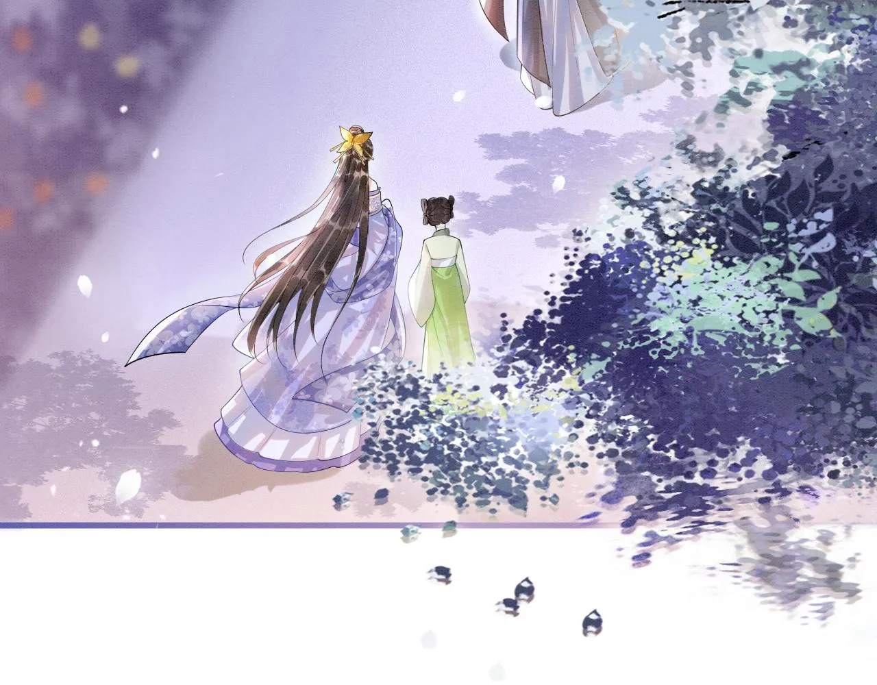 第5话 逢场作戏 第69页