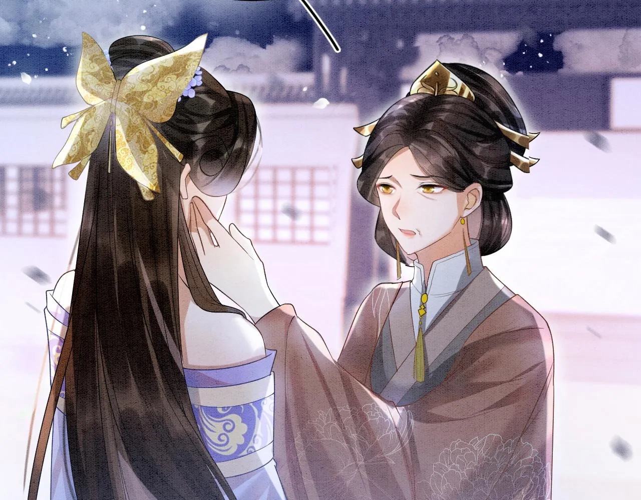 第5话 逢场作戏 第72页
