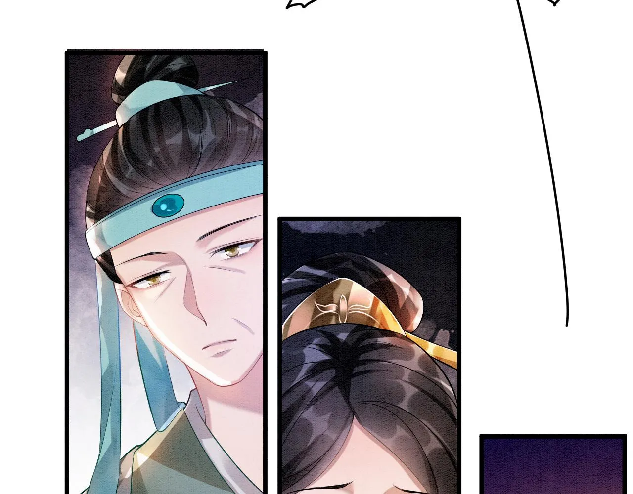 第5话 逢场作戏 第79页