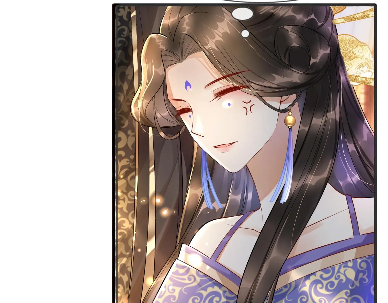 第5话 逢场作戏 第90页