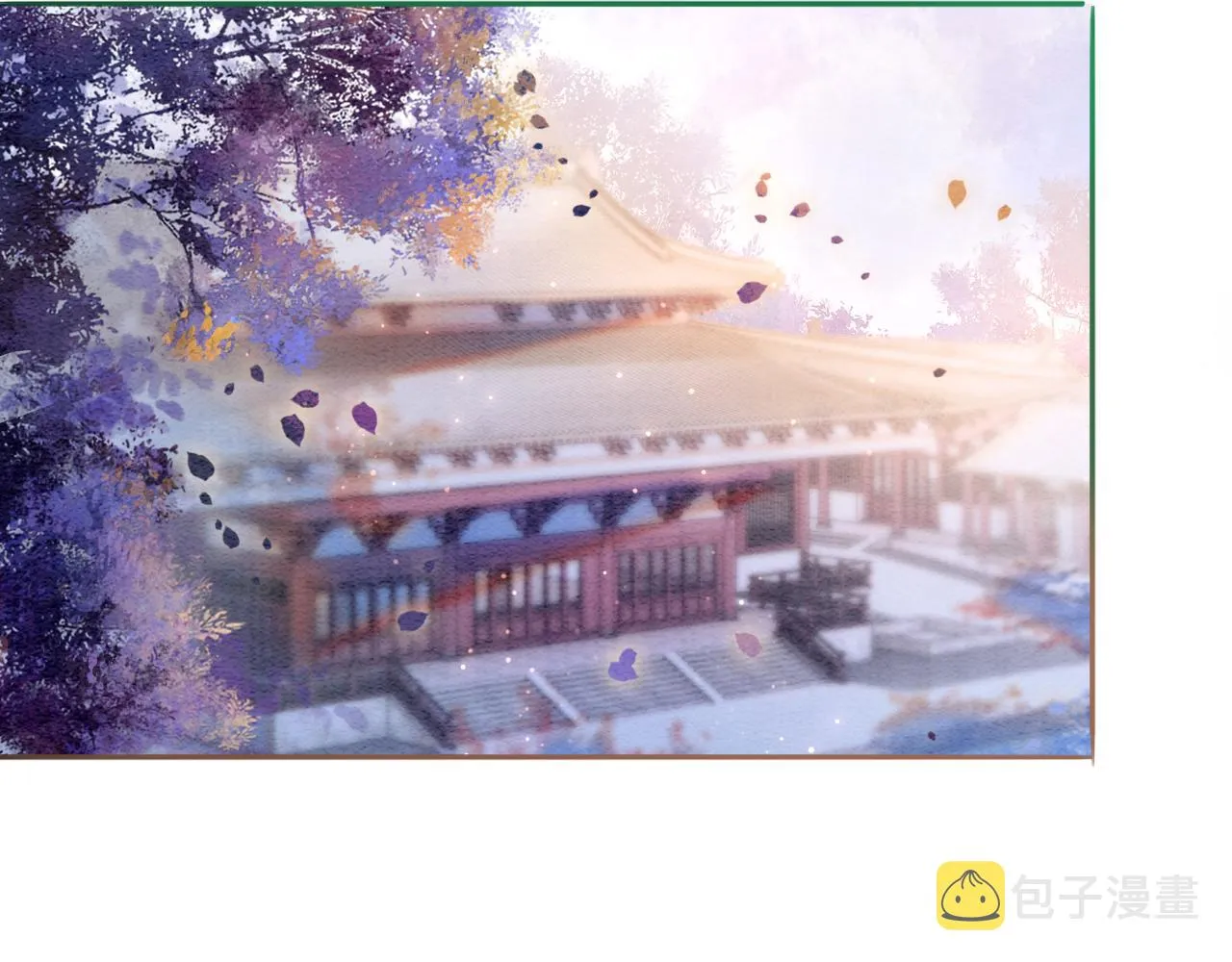 第4话 祖宗的社死现场 第5页
