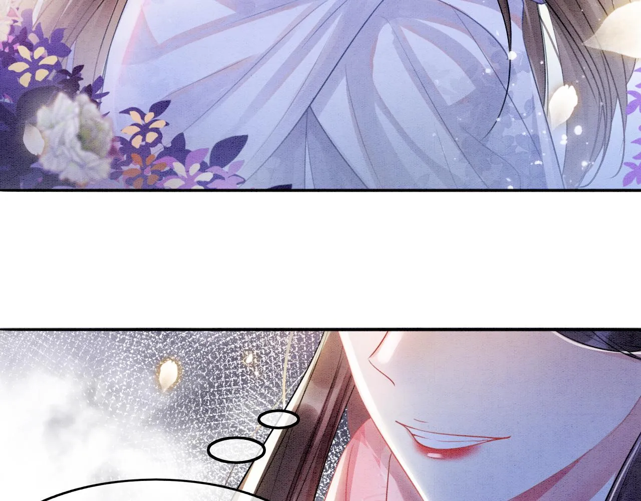 第4话 祖宗的社死现场 第22页