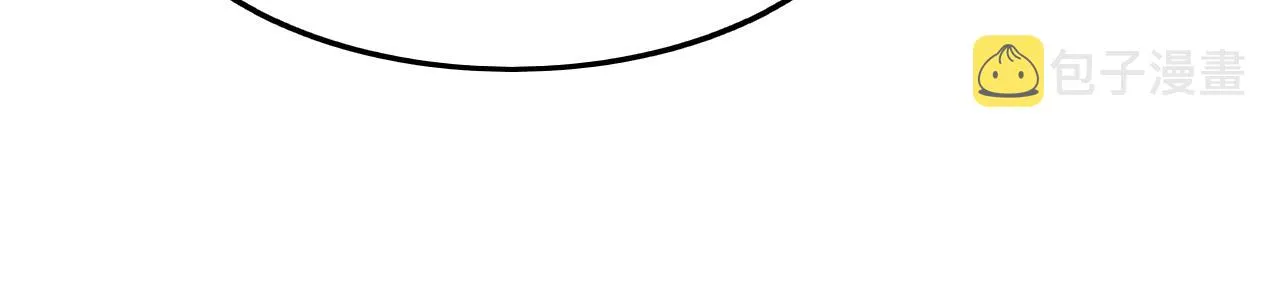 第4话 祖宗的社死现场 第25页