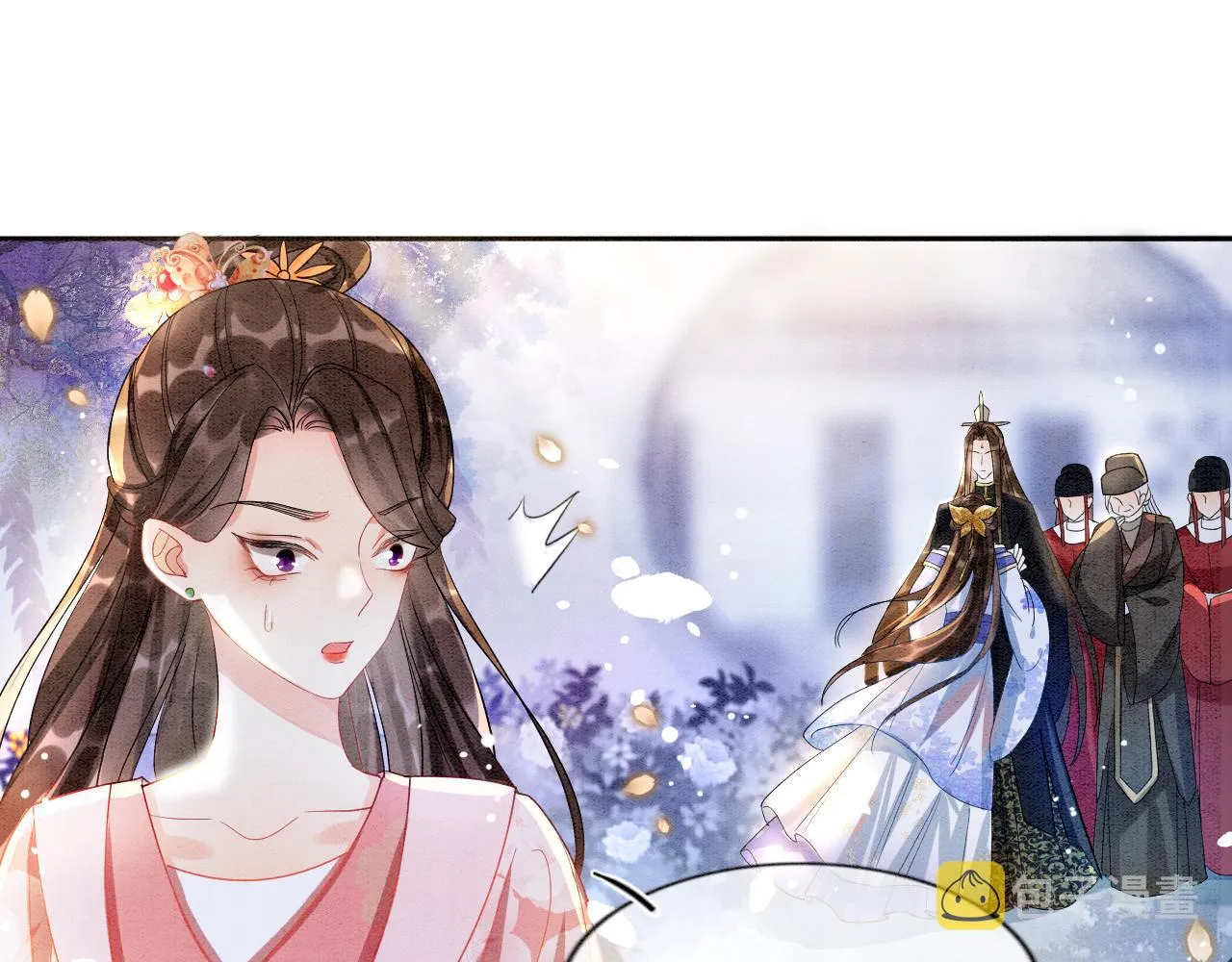 第4话 祖宗的社死现场 第31页