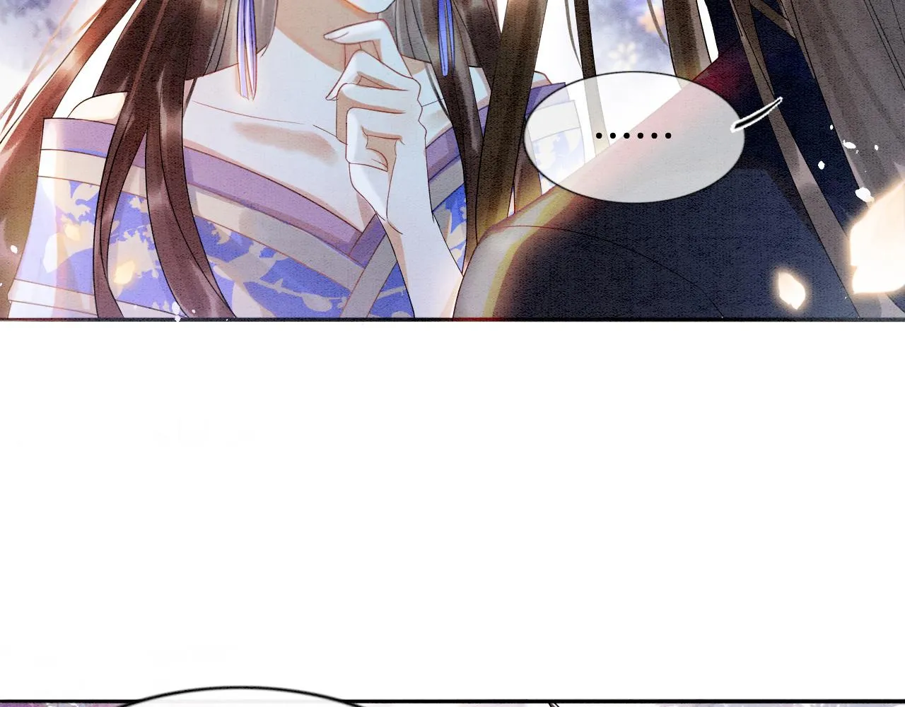 第4话 祖宗的社死现场 第36页