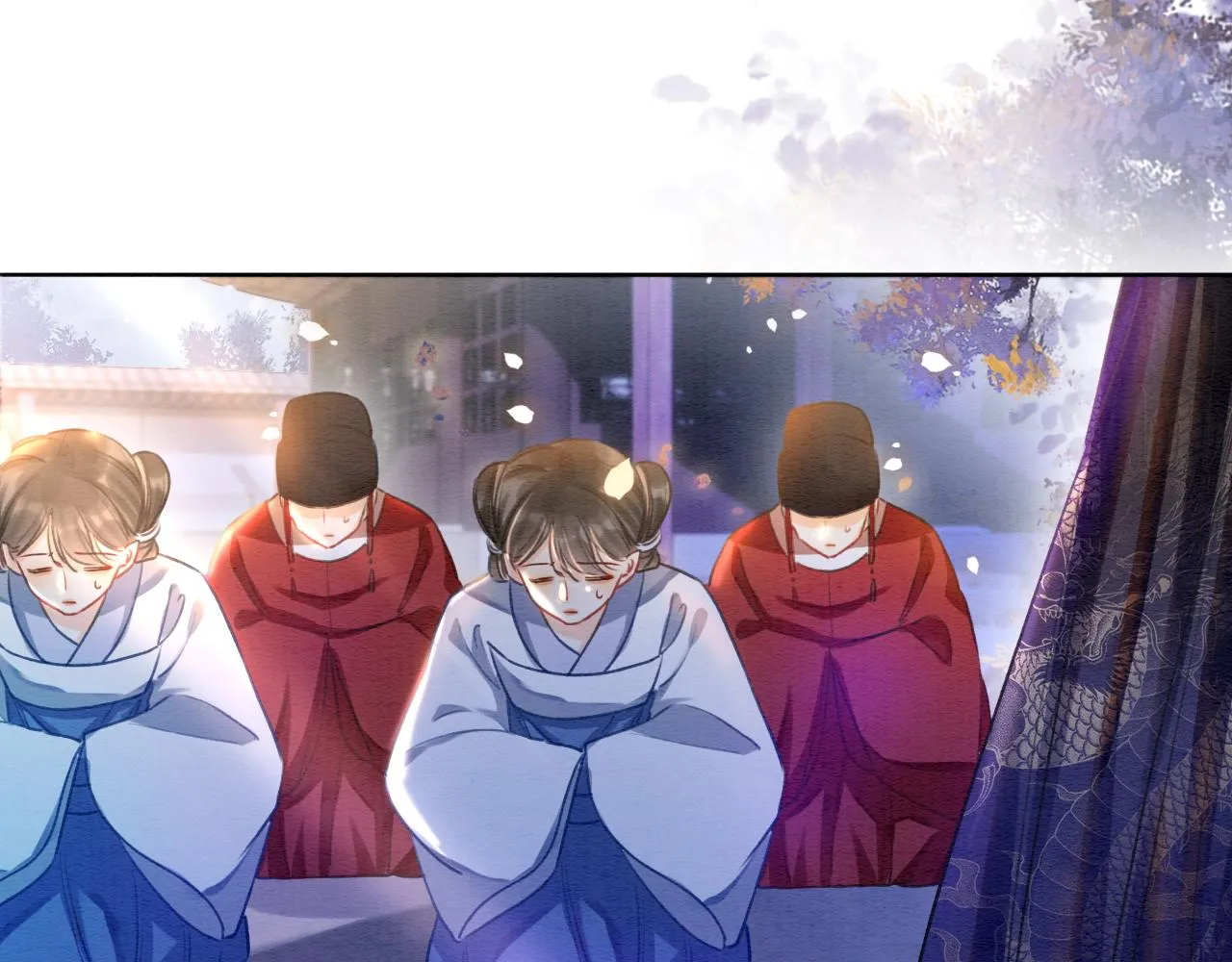 第4话 祖宗的社死现场 第52页