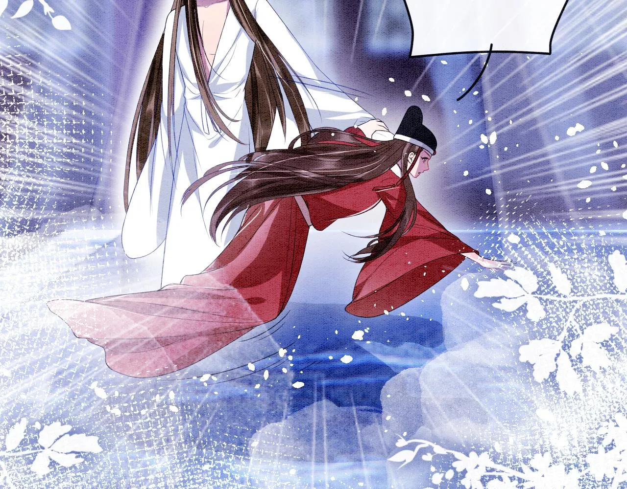 第3话 深夜乔装擅闯浴池 第21页