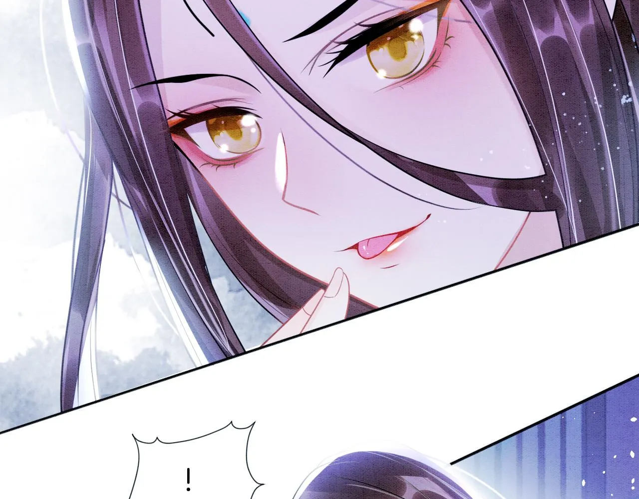 第3话 深夜乔装擅闯浴池 第37页