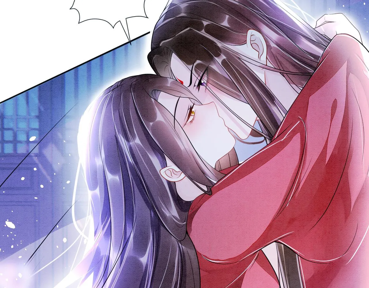 第3话 深夜乔装擅闯浴池 第38页