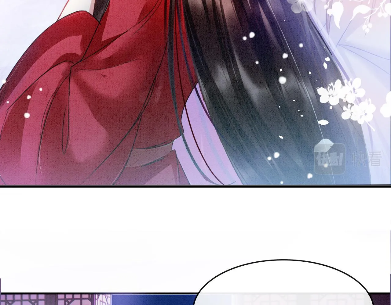 第3话 深夜乔装擅闯浴池 第53页