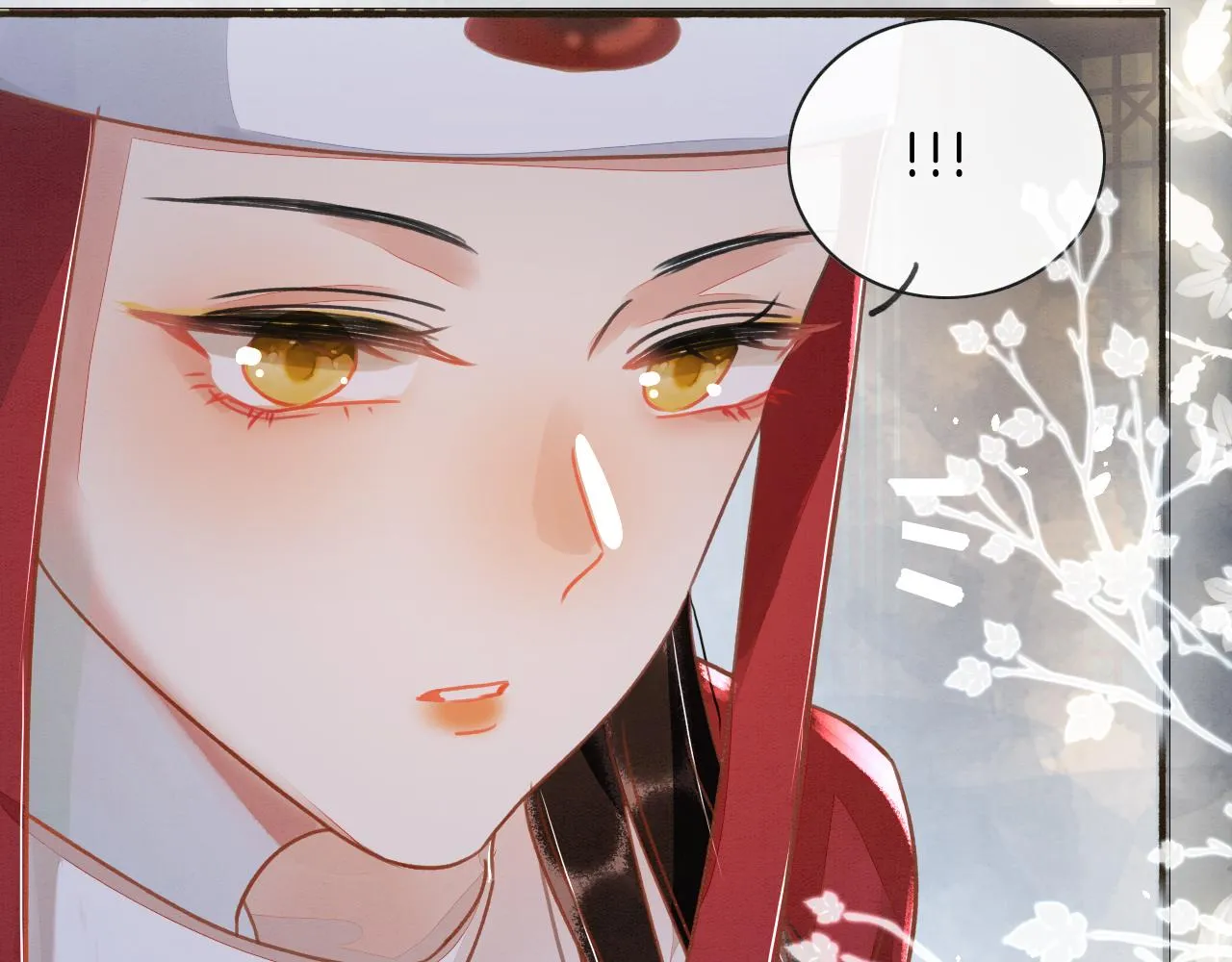 第2话 宠后？影后！ 第78页