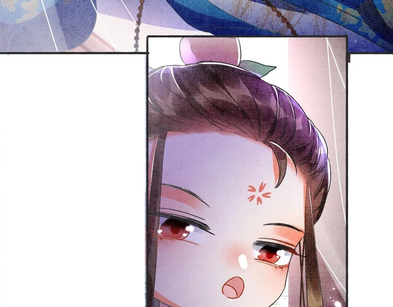 第1话 猫系皇后狂撩冷霸帝王 第25页