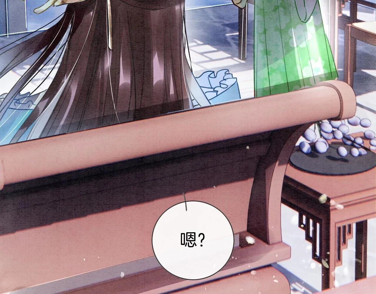 第1话 猫系皇后狂撩冷霸帝王 第34页