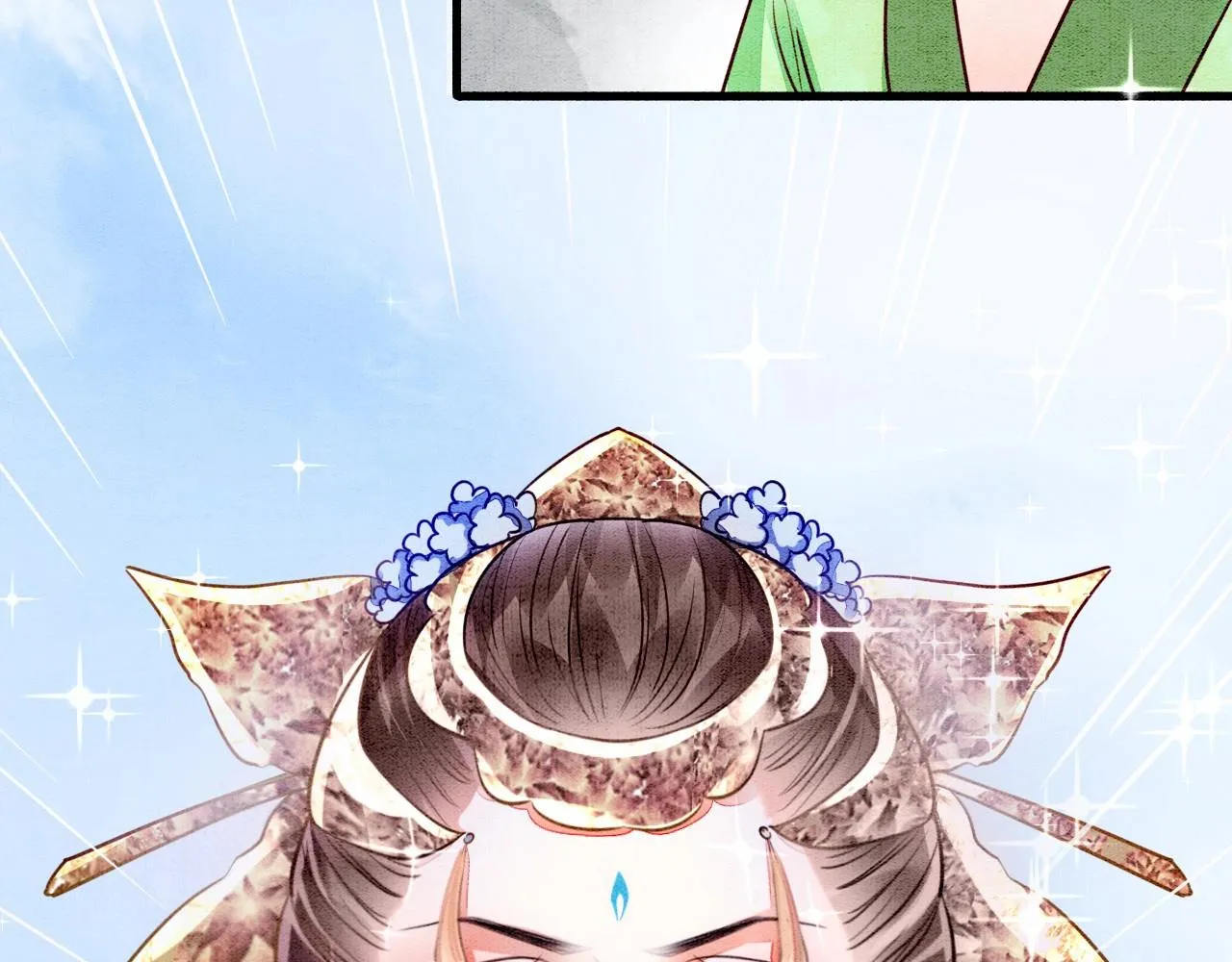 第1话 猫系皇后狂撩冷霸帝王 第89页