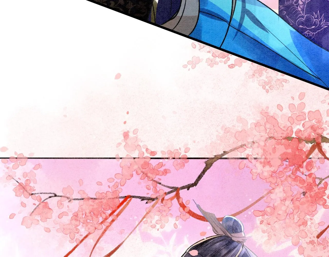 第1话 猫系皇后狂撩冷霸帝王 第117页