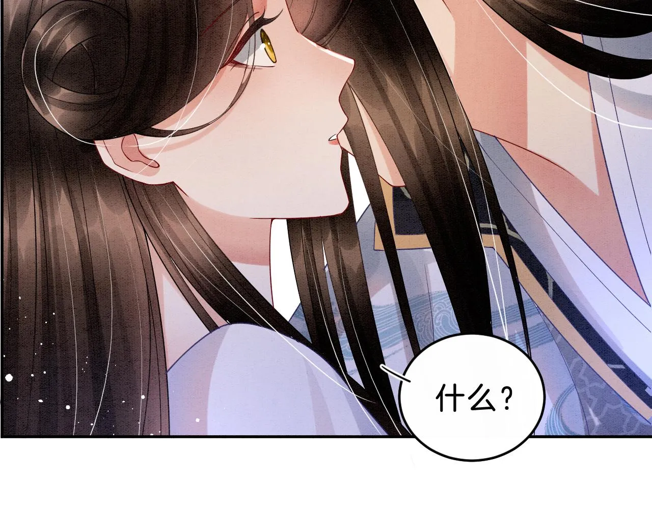 第33话 皇上不许食言 第19页