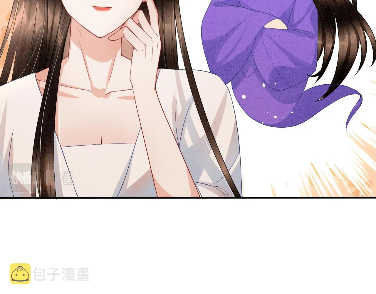 第33话 皇上不许食言 第35页