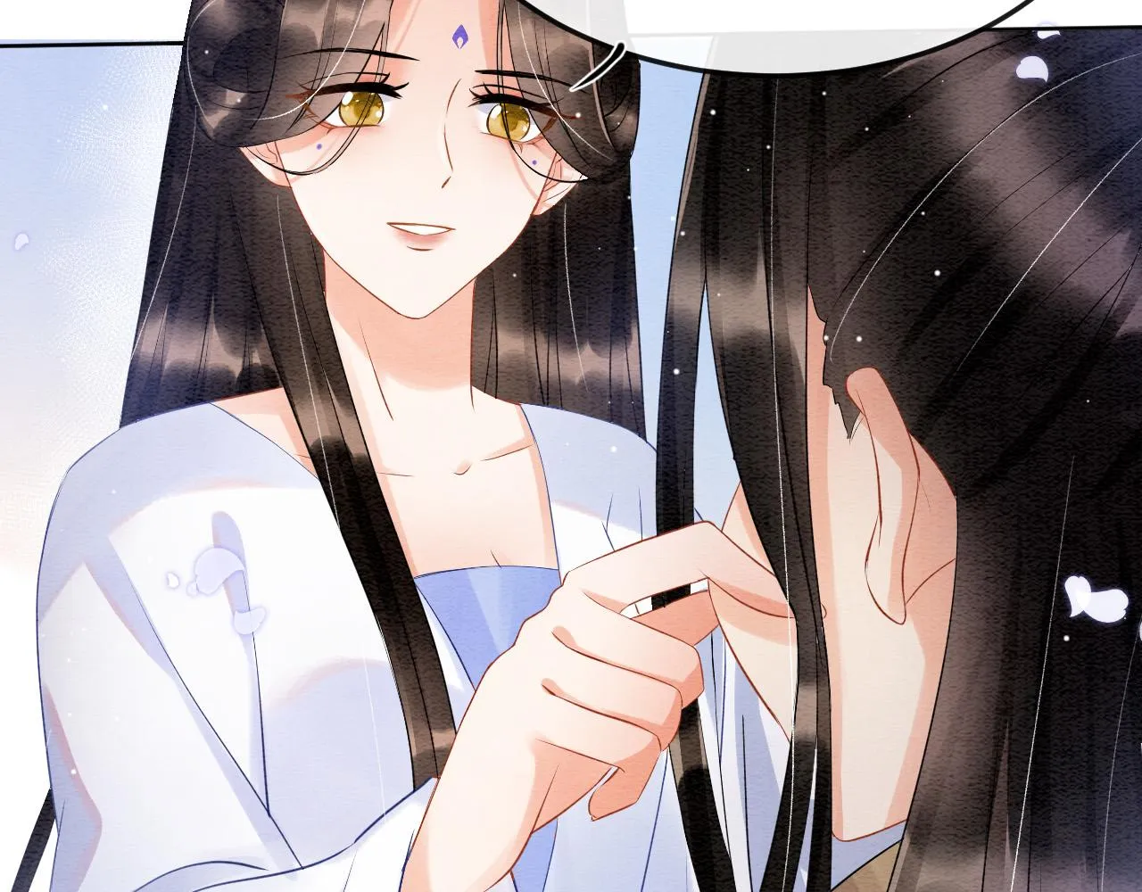 第32话 你是孤一个人的 第43页