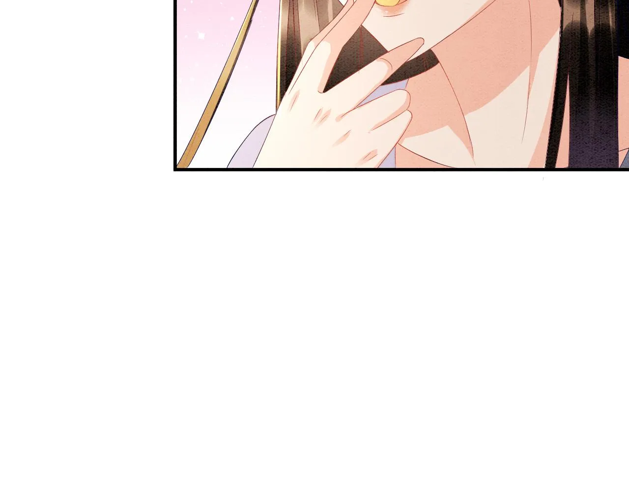 第31话 你不信我 第9页