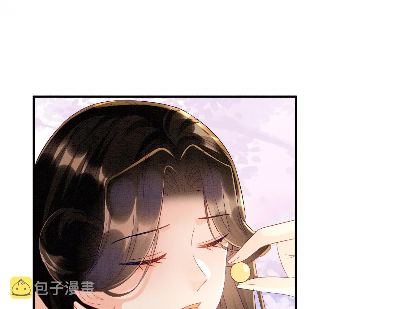 第31话 你不信我 第15页