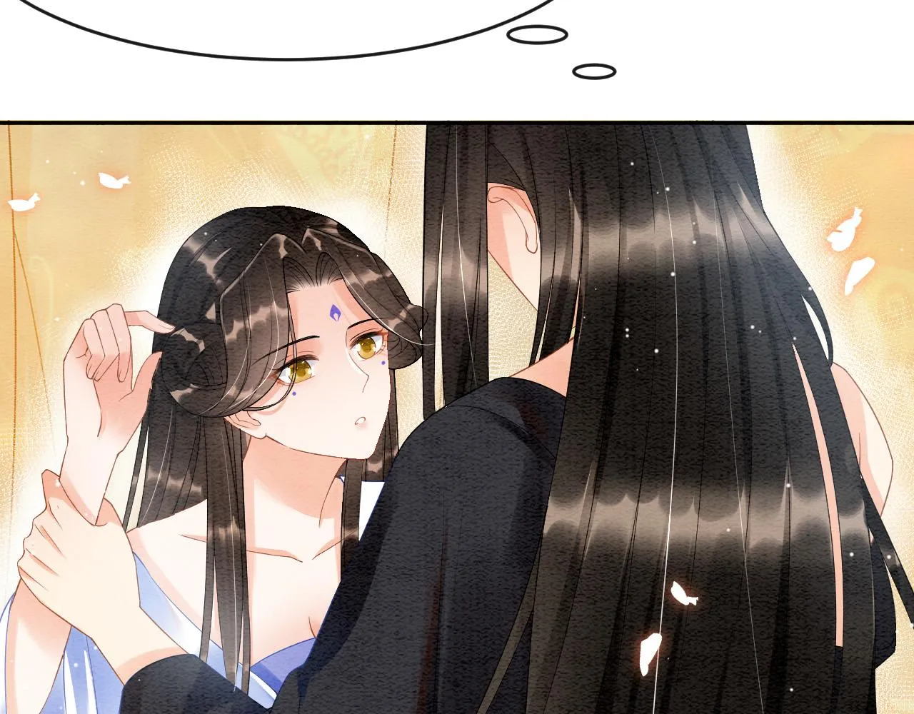 第31话 你不信我 第64页