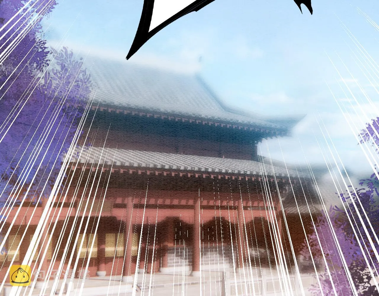 第31话 你不信我 第95页