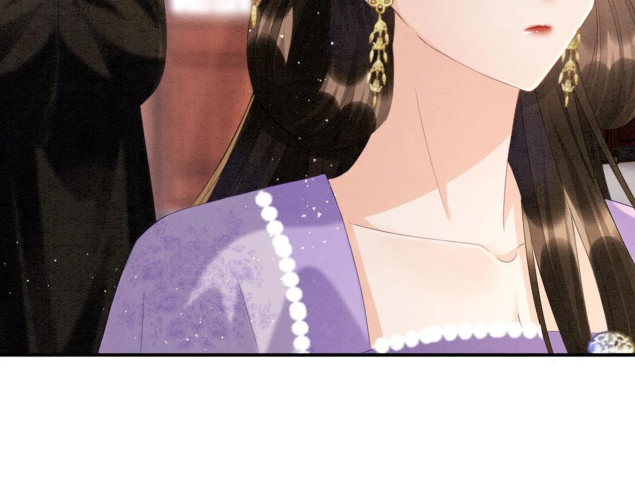 第30话 妖妖 孤在 第7页