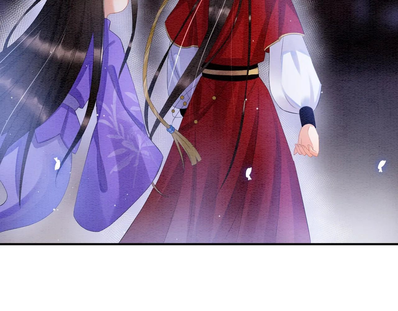 第30话 妖妖 孤在 第41页