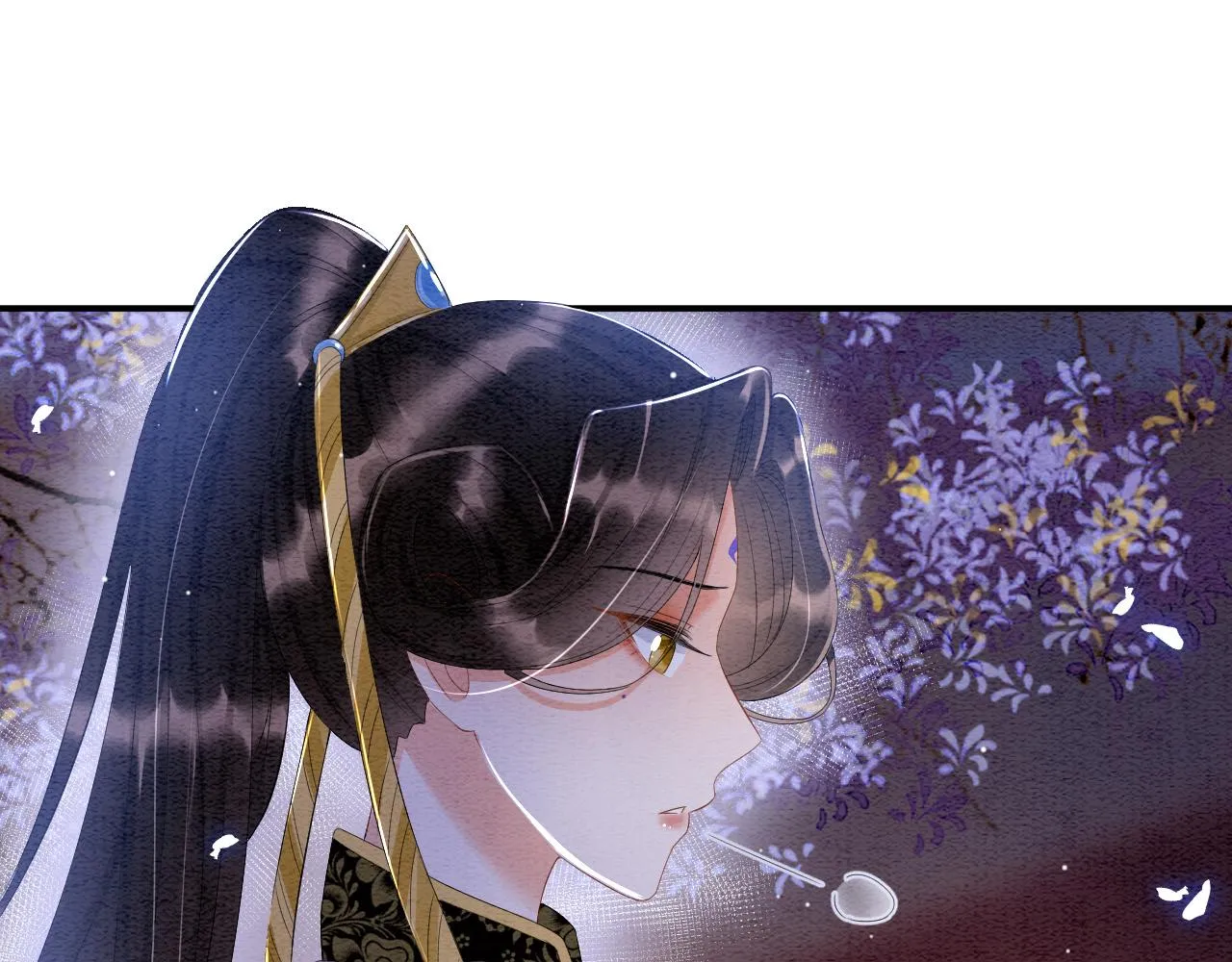 第30话 妖妖 孤在 第42页