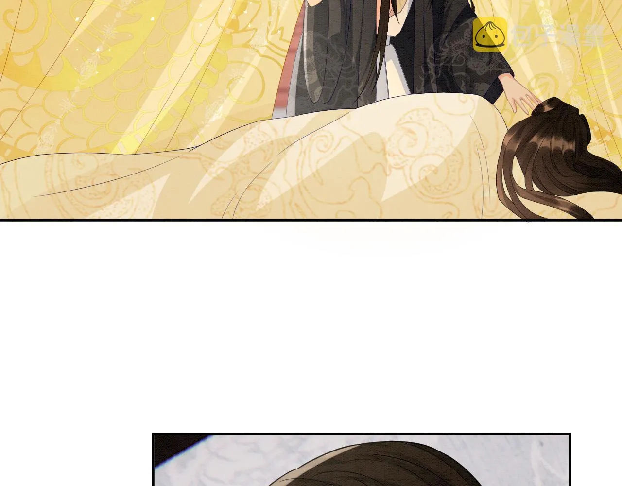 第30话 妖妖 孤在 第58页