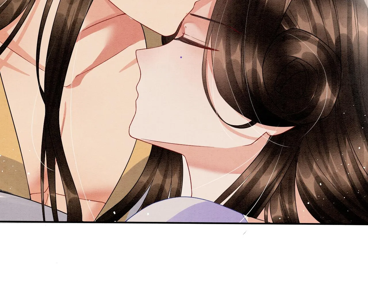 第30话 妖妖 孤在 第70页