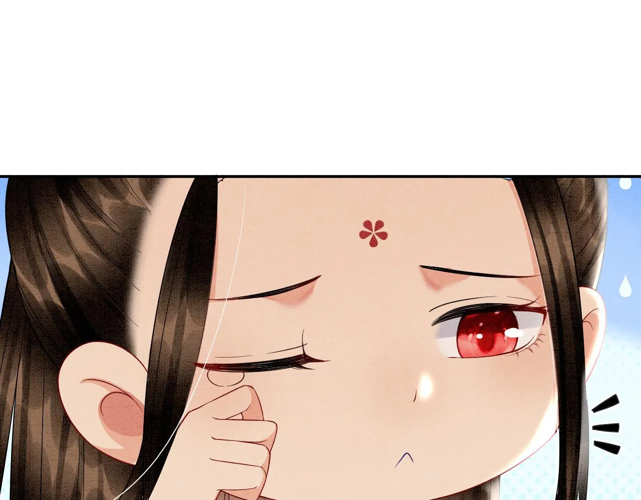第30话 妖妖 孤在 第74页