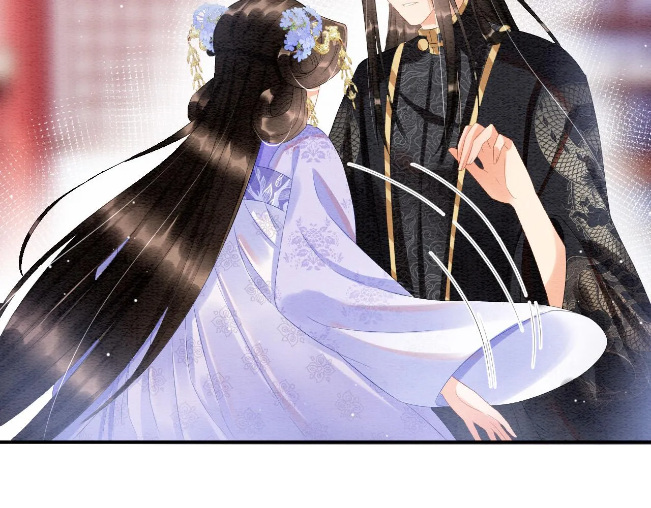 第29话 你心里装着谁 第83页