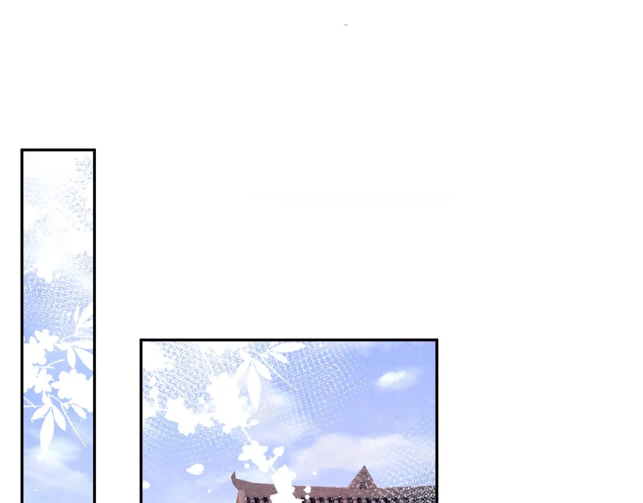 第28话 孤很快回来 第53页