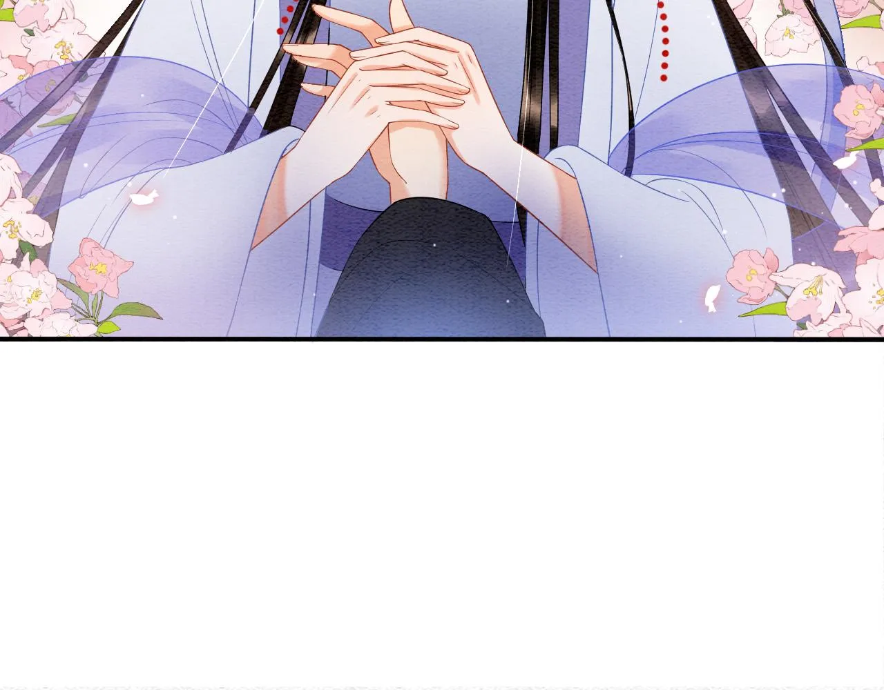 第27话 本公主要嫁给您 第31页