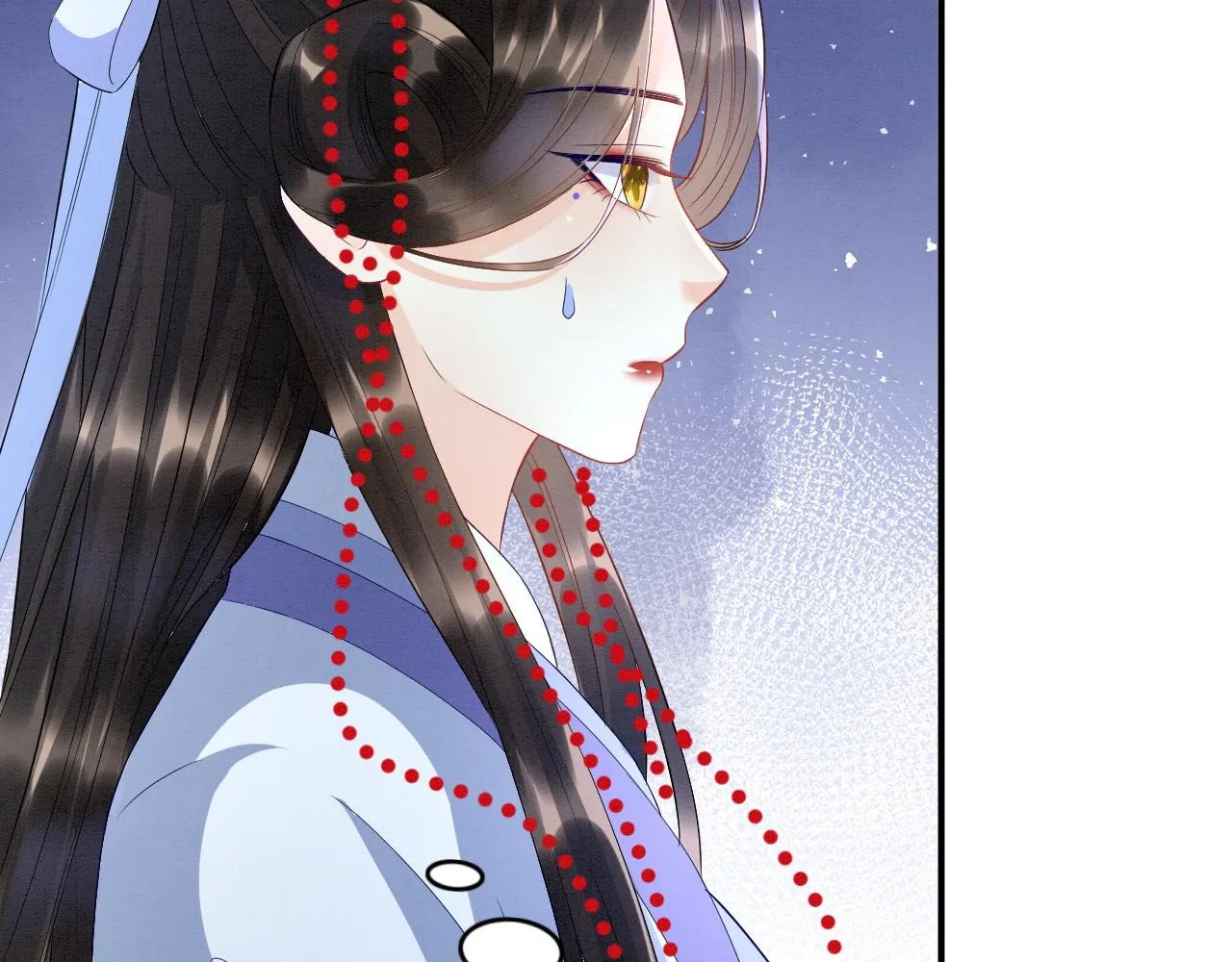 第27话 本公主要嫁给您 第79页