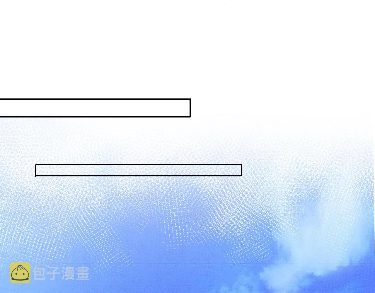 第26话 龙气我来了 第85页