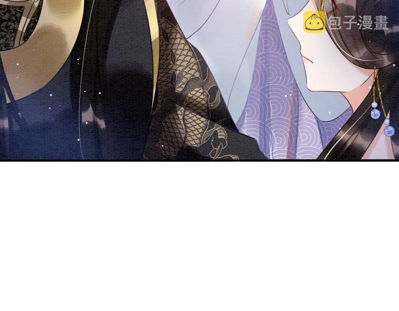 第25话 皇上 臣妾不怕 第47页