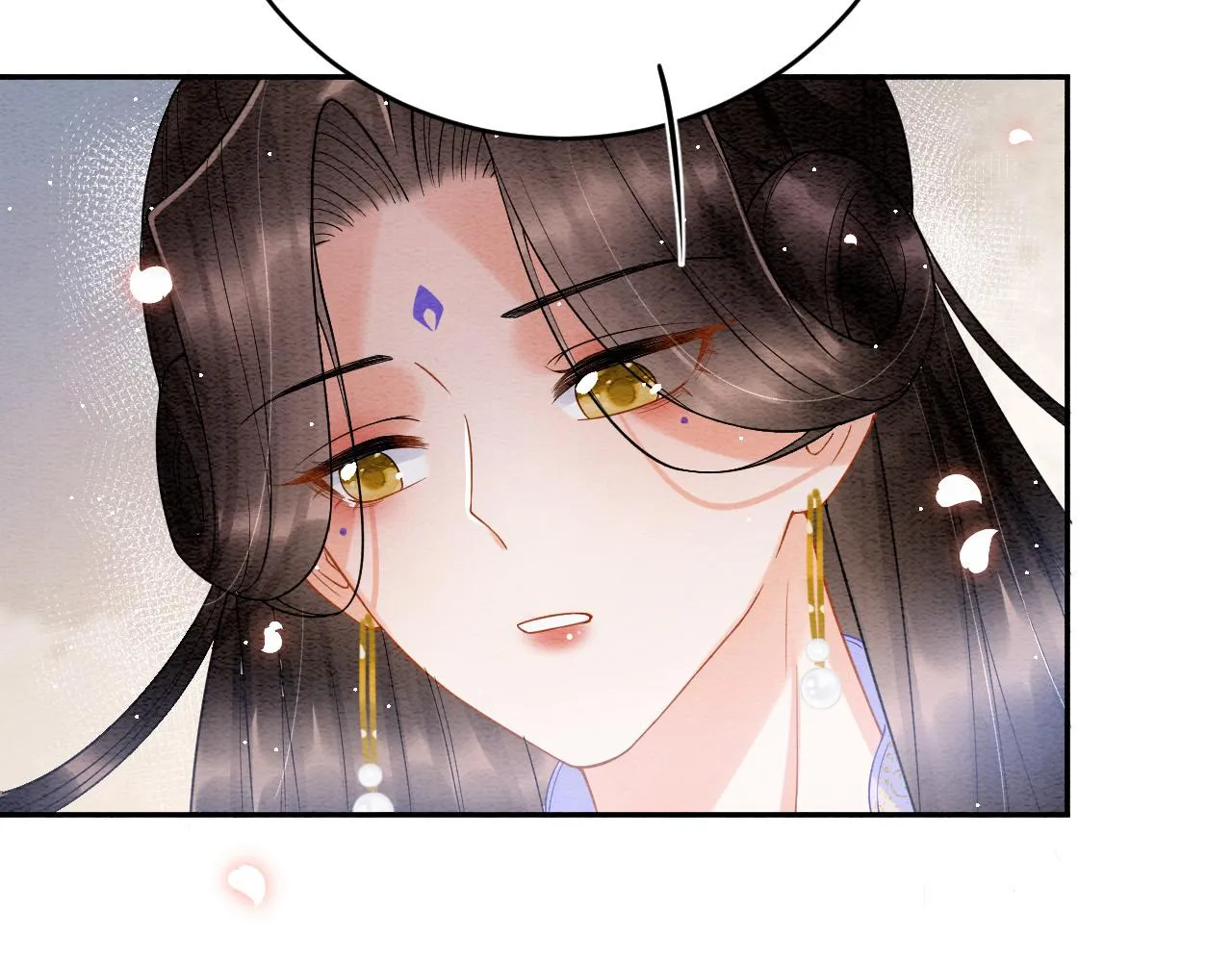 第41话 我错怪他了 第10页