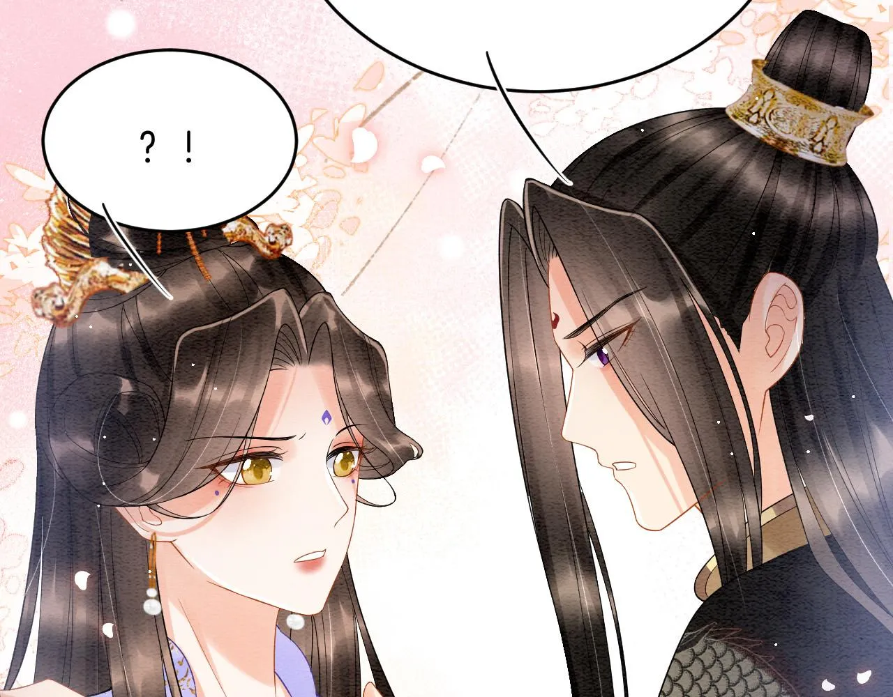 第41话 我错怪他了 第18页