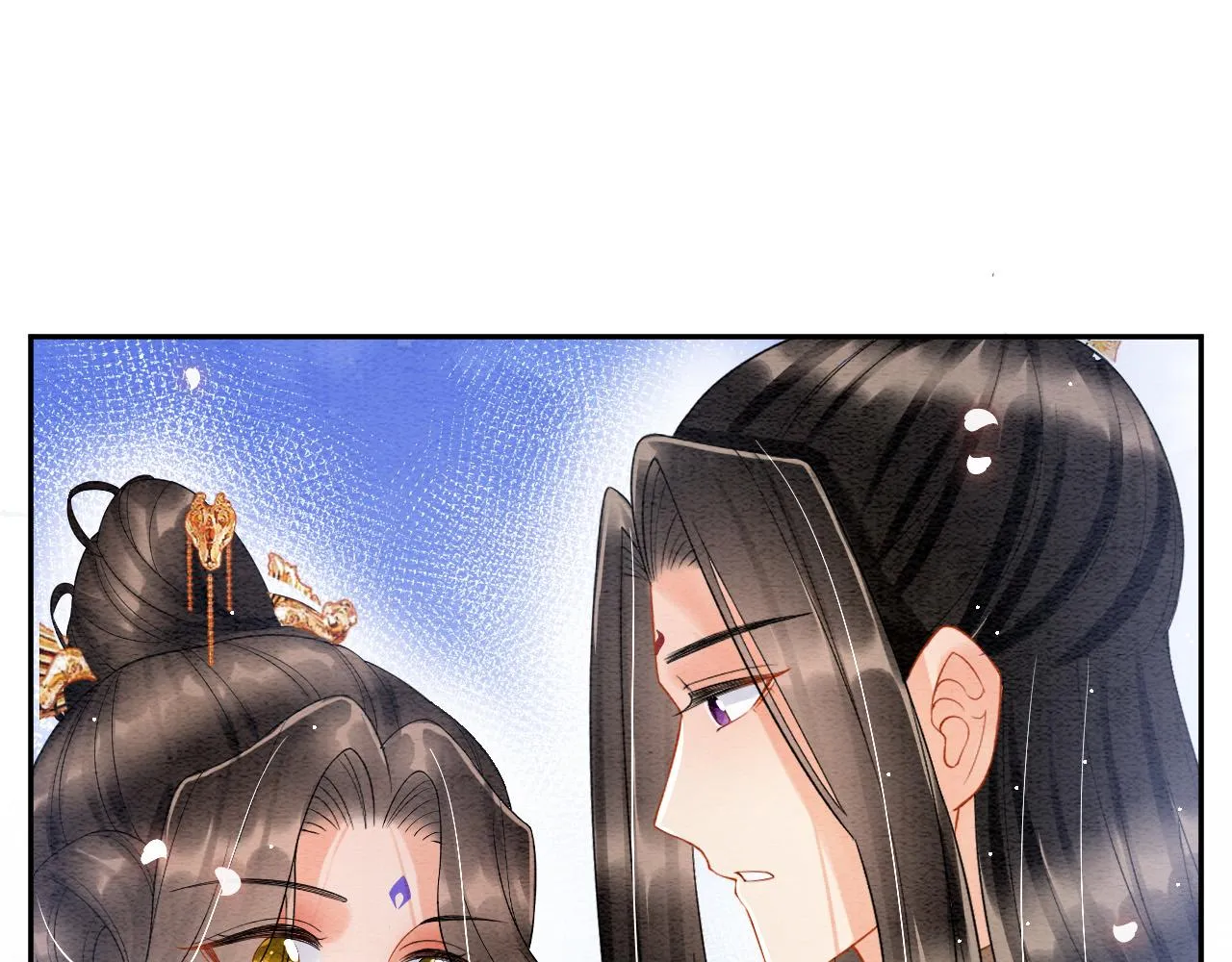 第41话 我错怪他了 第24页