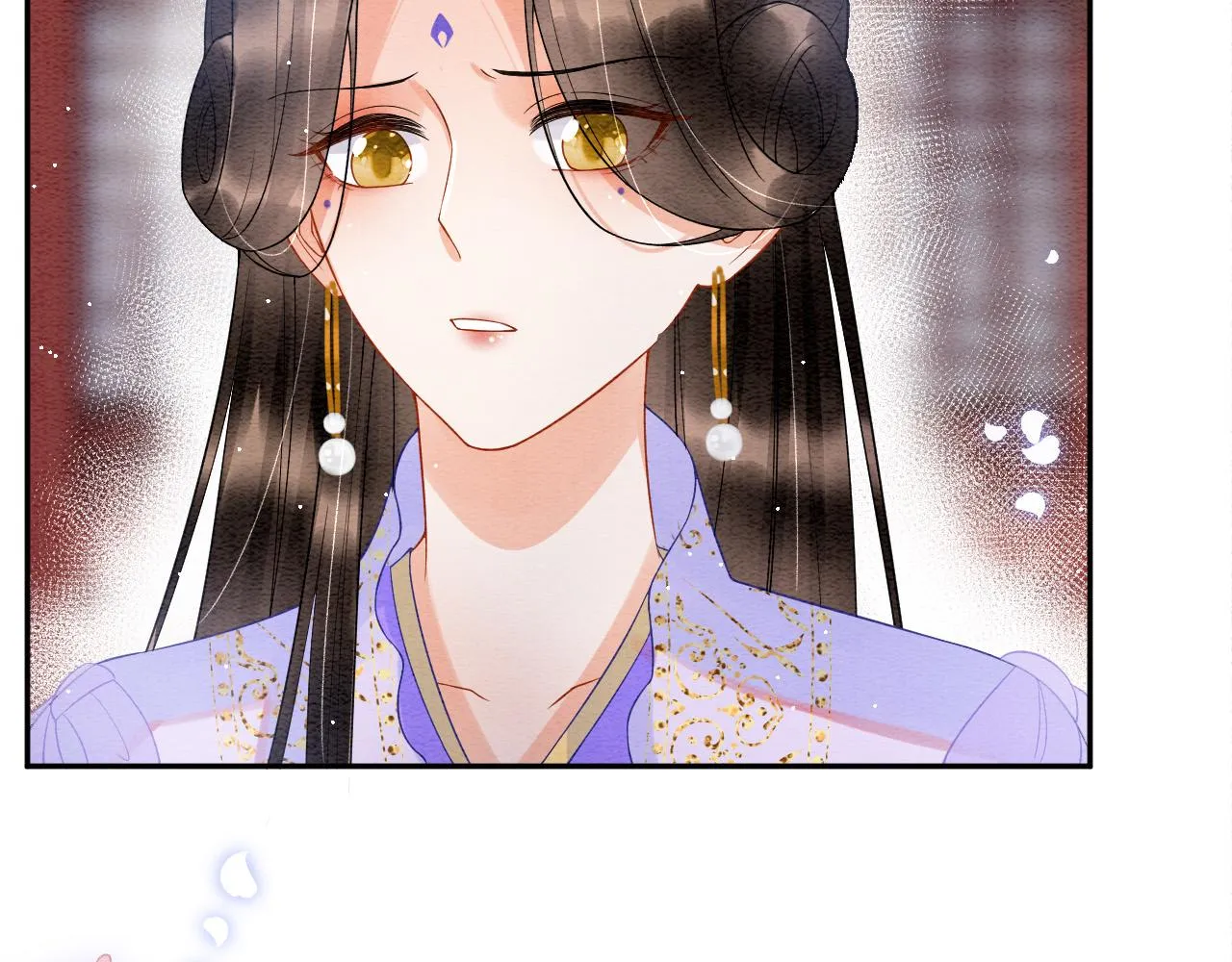 第41话 我错怪他了 第48页