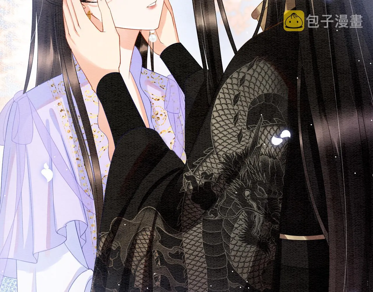 第41话 我错怪他了 第61页