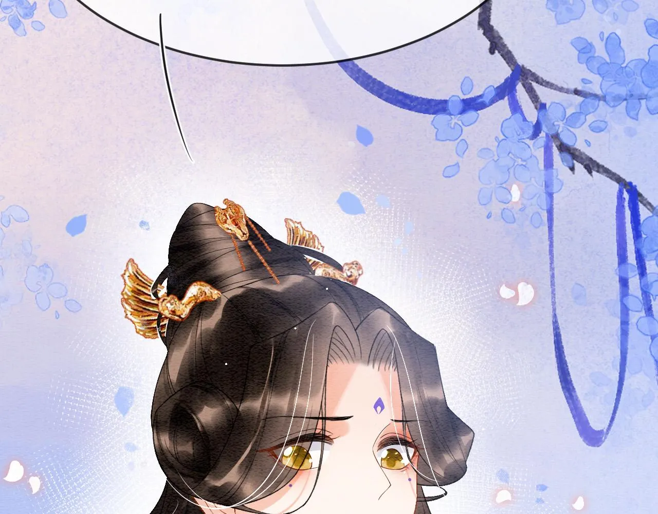 第41话 我错怪他了 第78页