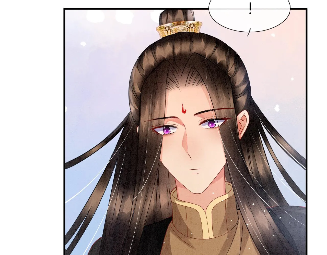 第41话 我错怪他了 第86页